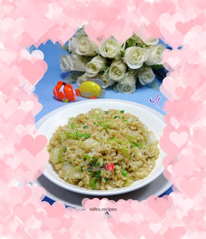 Fried rice with chives and cabbage