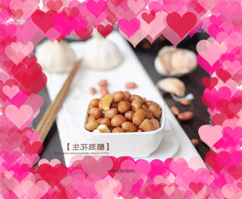 Peanuts soaked in vinegar--a snack that can prevent and treat cardiovascular disease