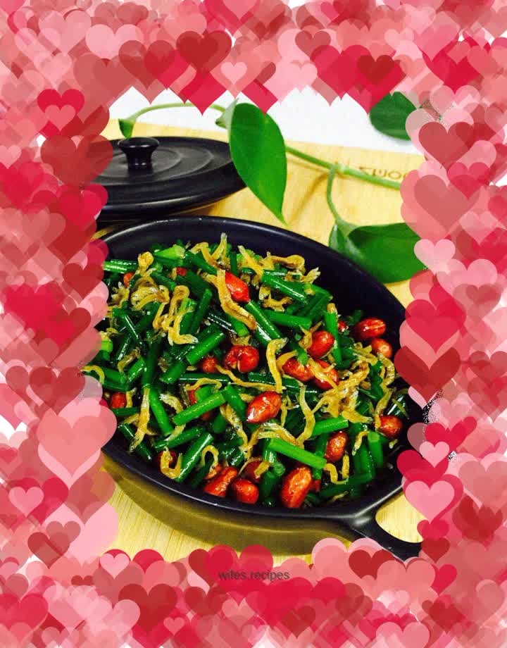 【Wenzhou】Sea anchovy mixed with chives