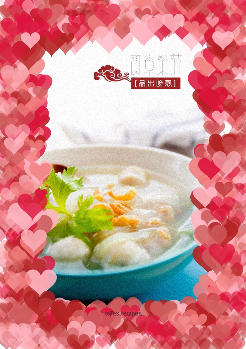 【Winter Melon and Fish Ball Soup】A must-have for warming up in winter