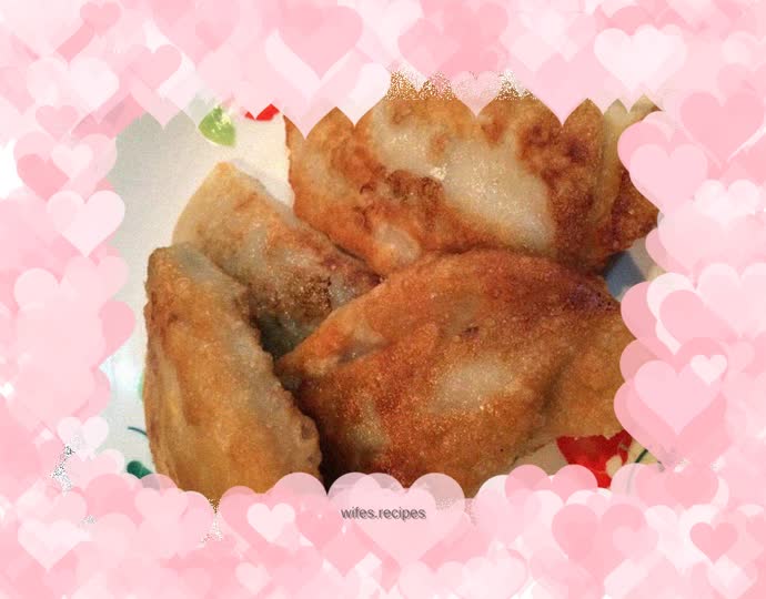 Pan-fried radish dumpling