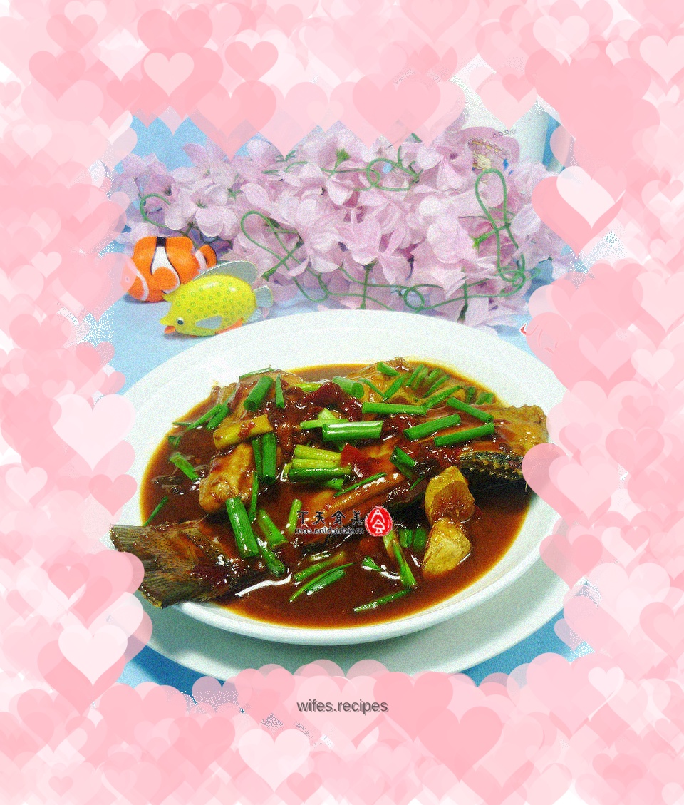 Spicy and sour fish tail