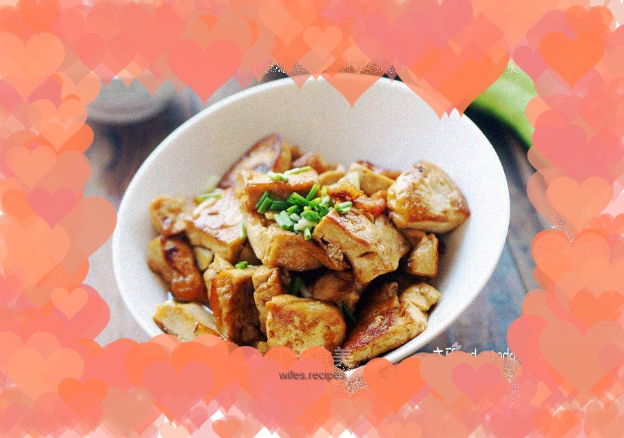 Pork Belly Grilled Tofu