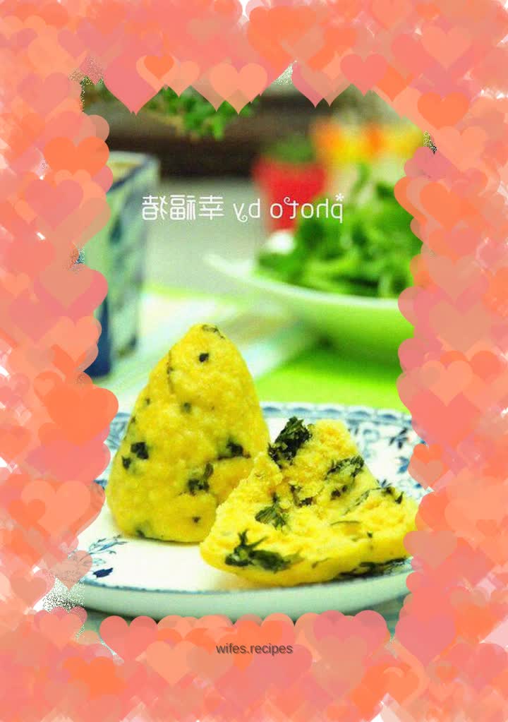 Steamed Celery Leaves