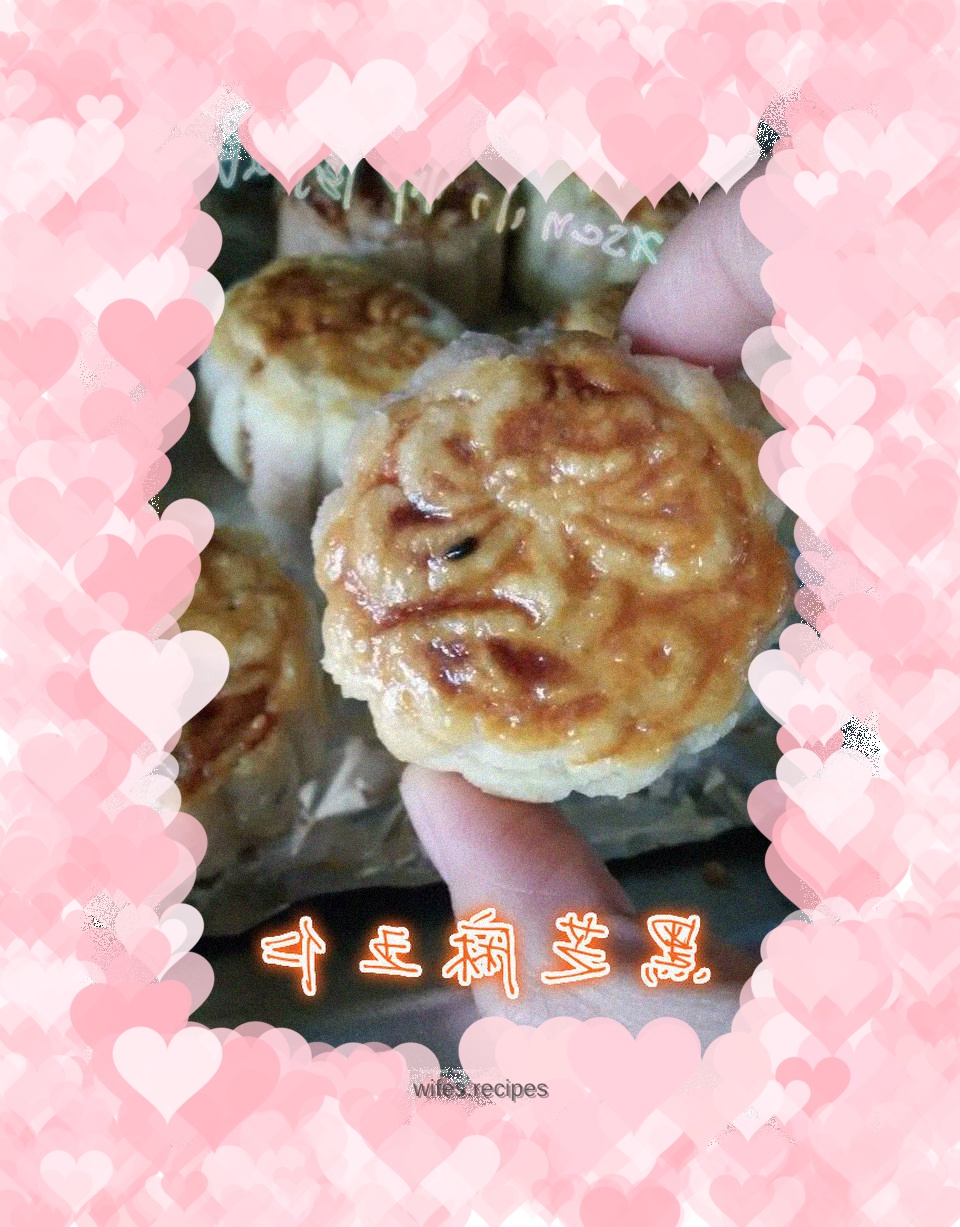 Black sesame and five kernel mooncakes~50g