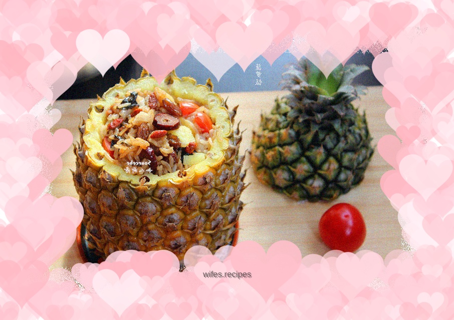 Healthy and nourishing pineapple rice