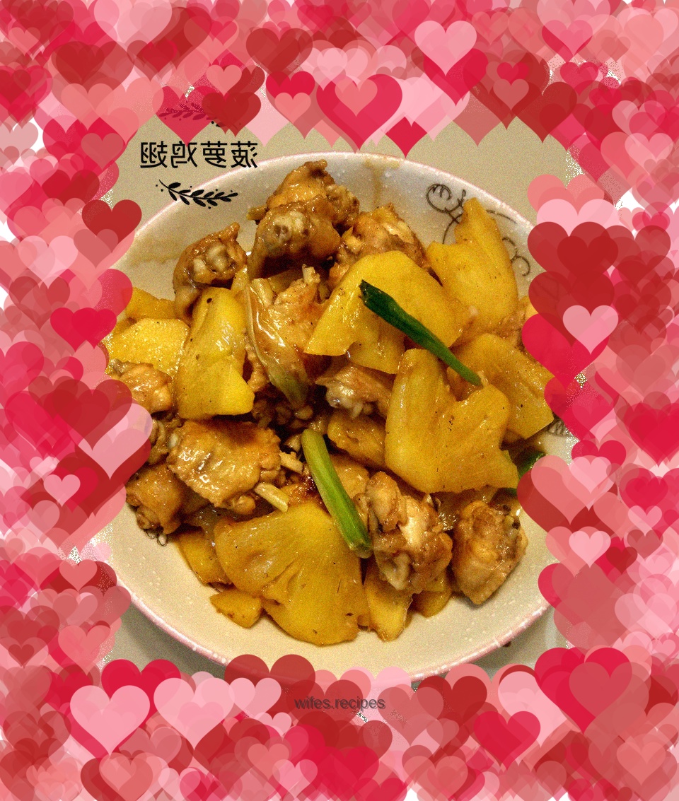 Pineapple Chicken Wings