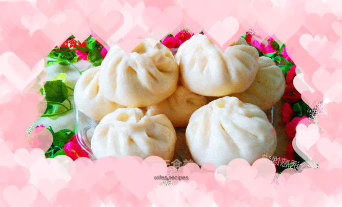 Carrot meat buns