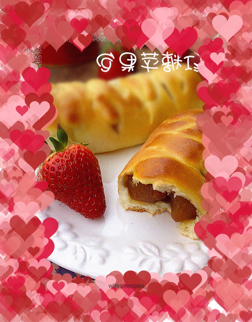 Brown sugar apple buns