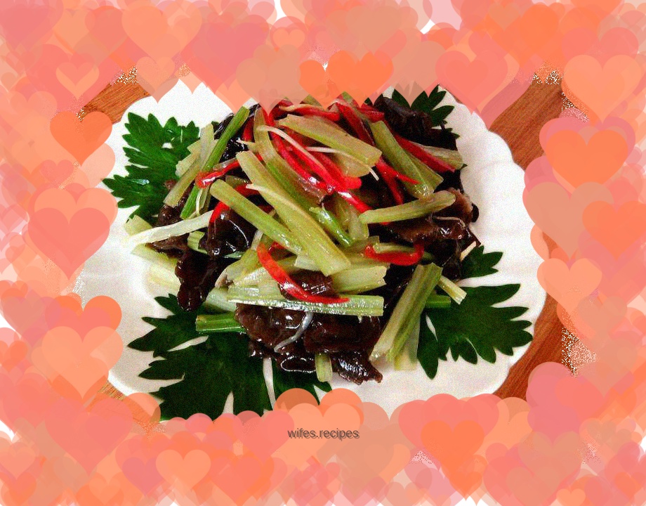 Cold celery and fungus