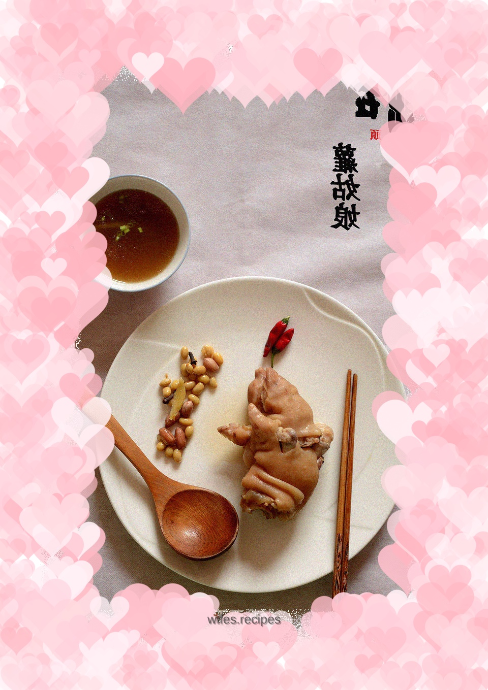 Peanut, Soybean and Pig Trotter Soup