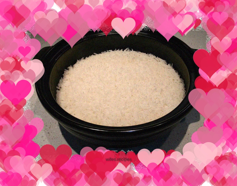 Pistachio sister peptide rice