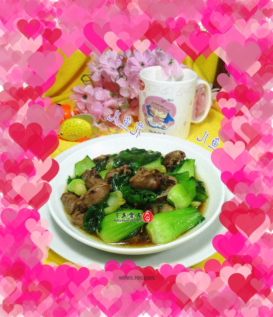Stir-fried chicken hearts and vegetables