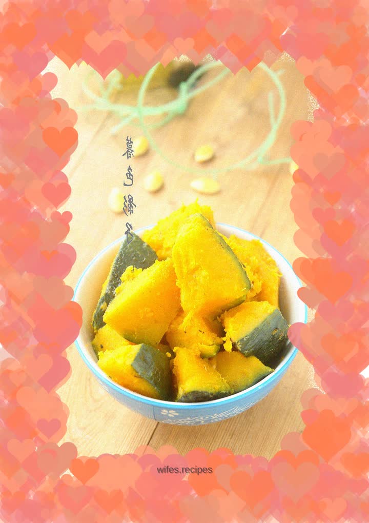 Stewed Japanese Melon