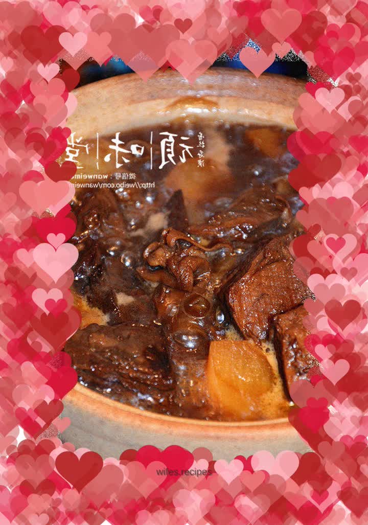 Braised beef brisket with radish