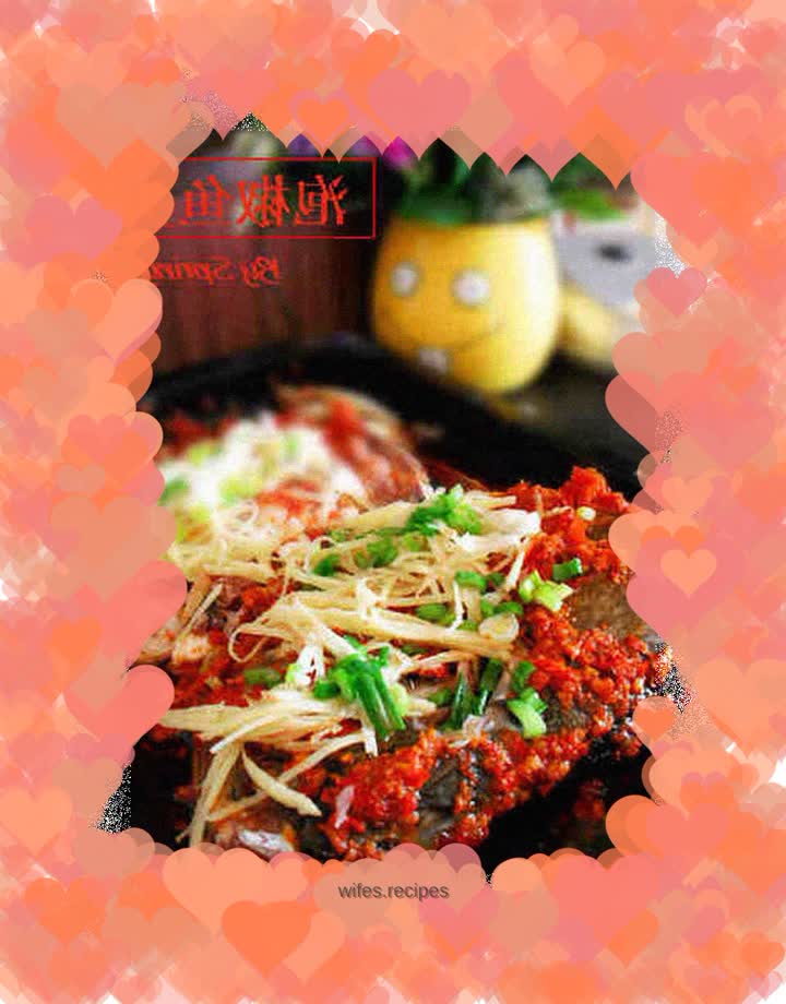 Pickled pepper fish head - with pickled pepper recipe