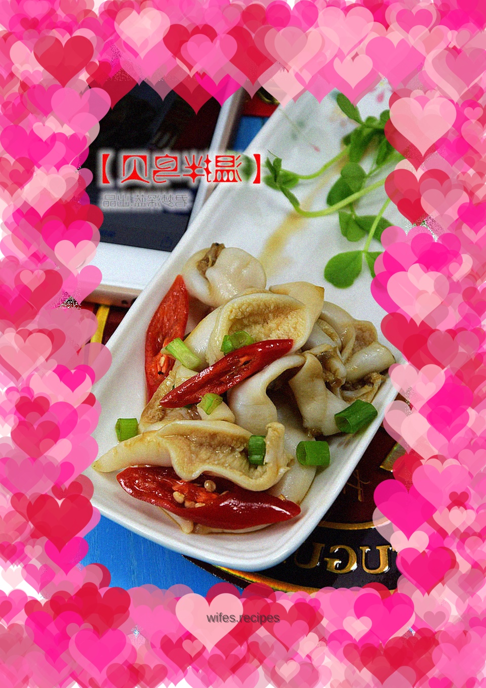 Warm mixed clams and clams—a prelude to the Spring Festival Eve dinner