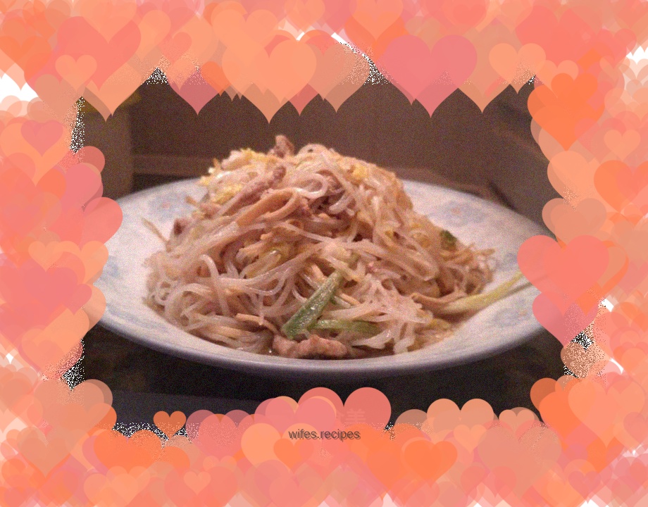 Northeastern cold dish