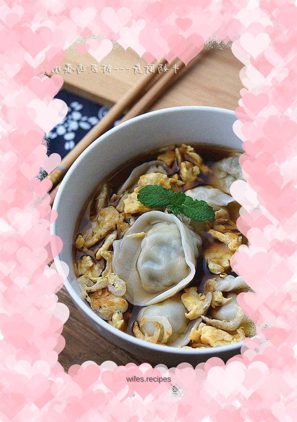 Shrimp and egg soup dumplings