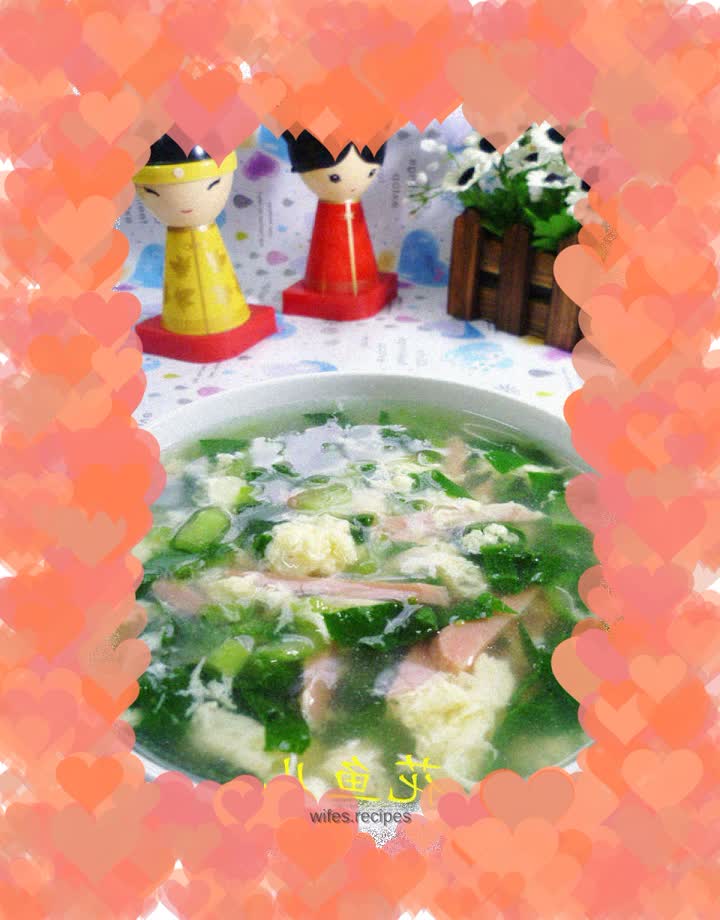 Ham sausage, vegetable and egg drop soup
