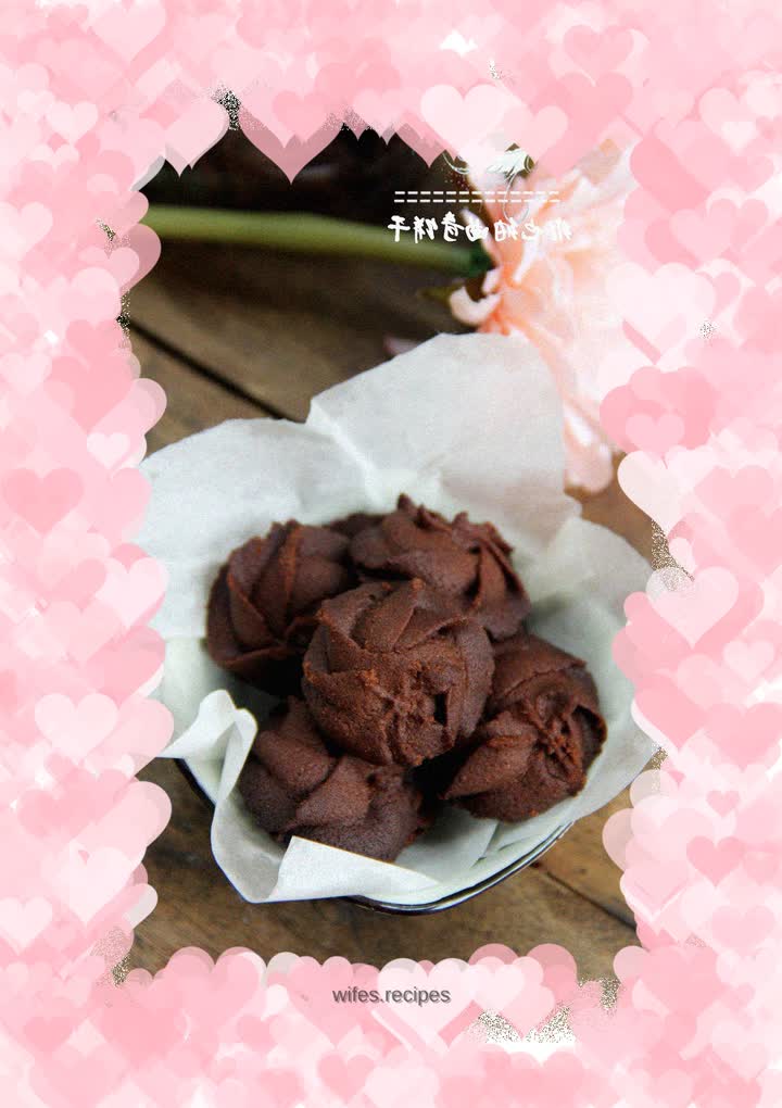 Vienna Cookies