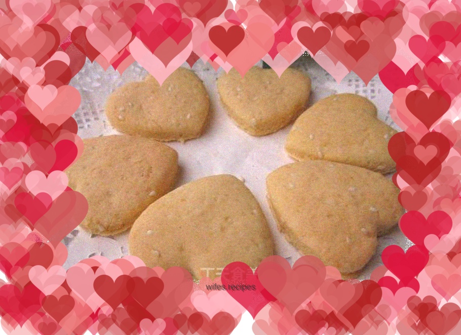 Love Shortbread