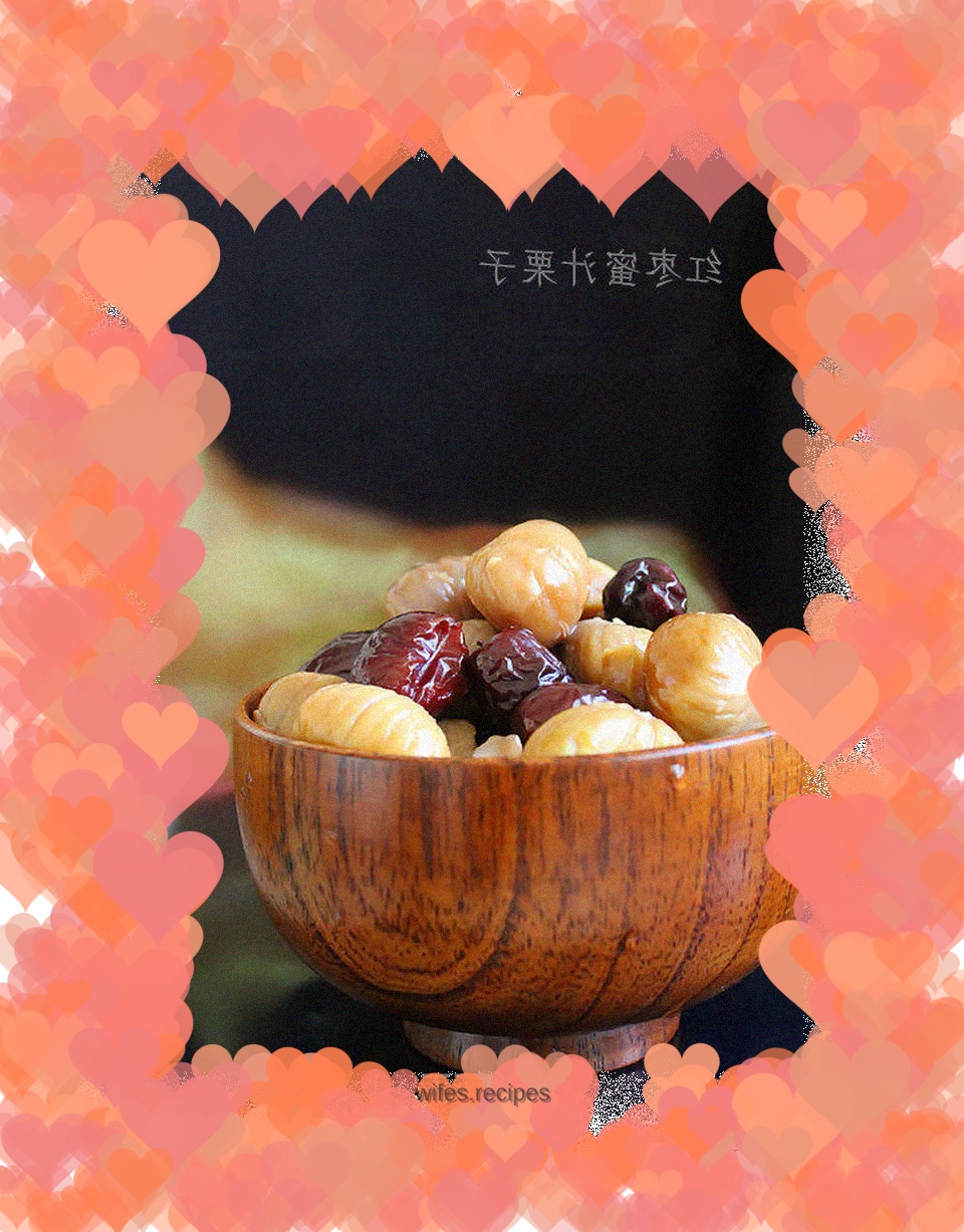 Chestnuts with Red Dates and Honey Juice