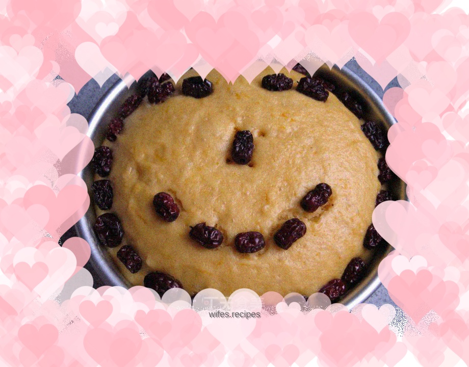 Milk Pumpkin Hair Cake