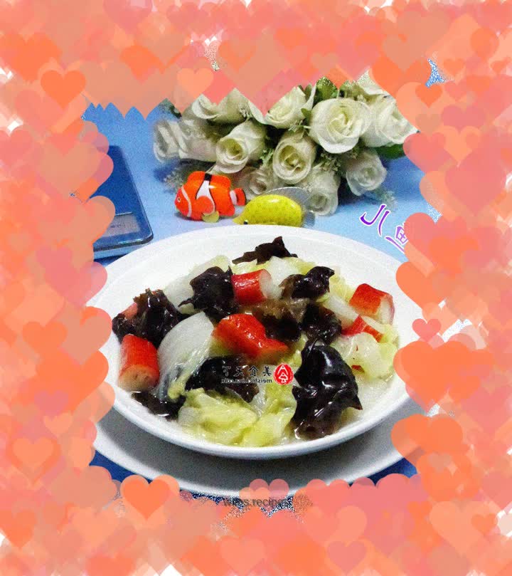 Stir-fried cabbage with black fungus and crab sticks