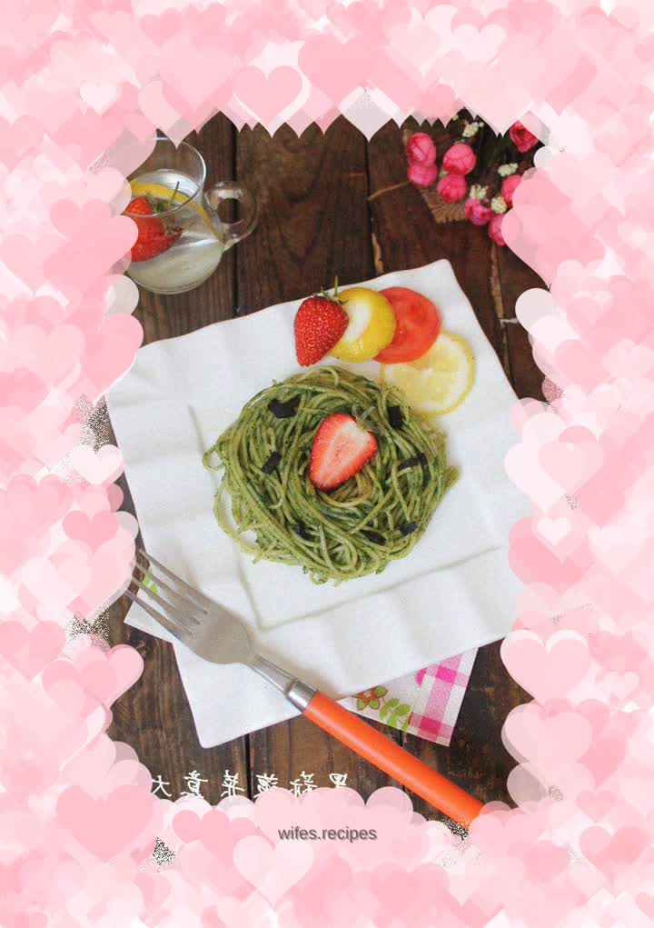 Food in spring---[Black garlic spinach pasta]