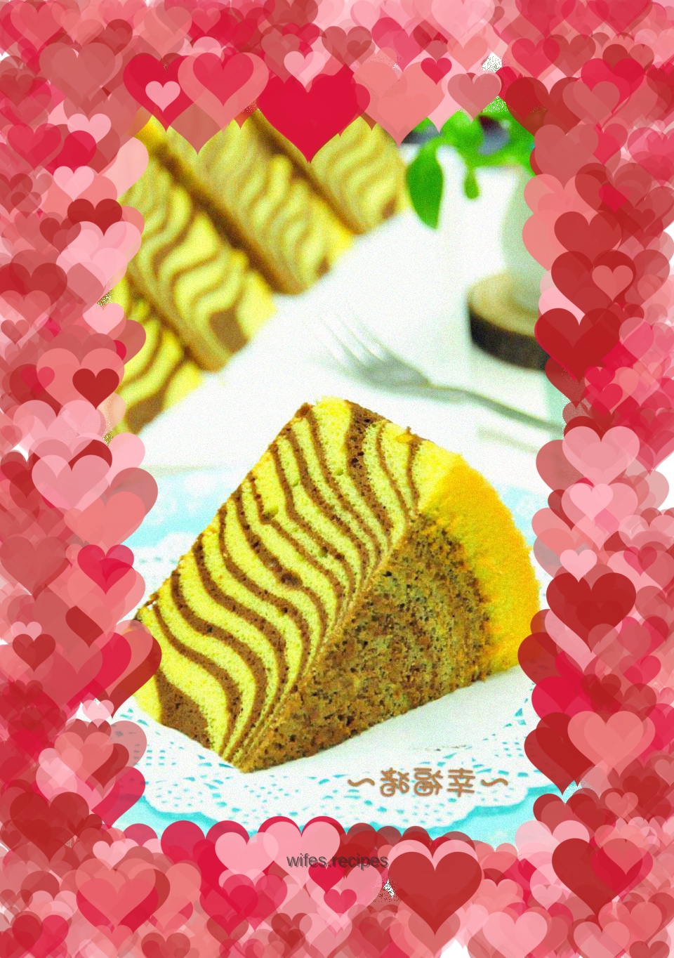 Zebra pattern yogurt cake