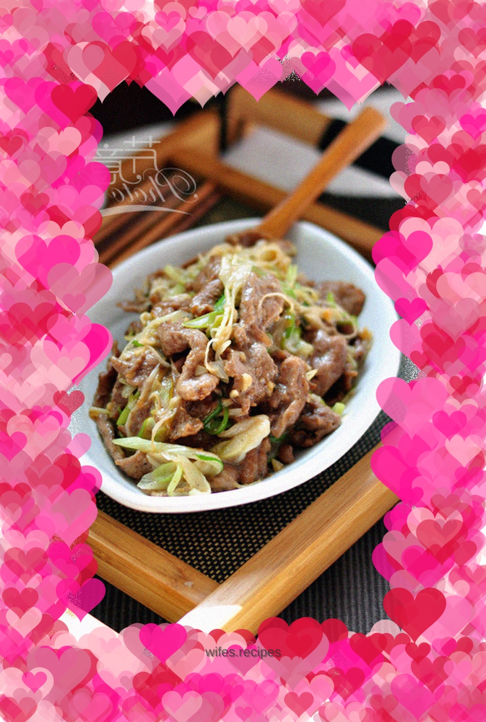 Stir-fried mutton with green onions
