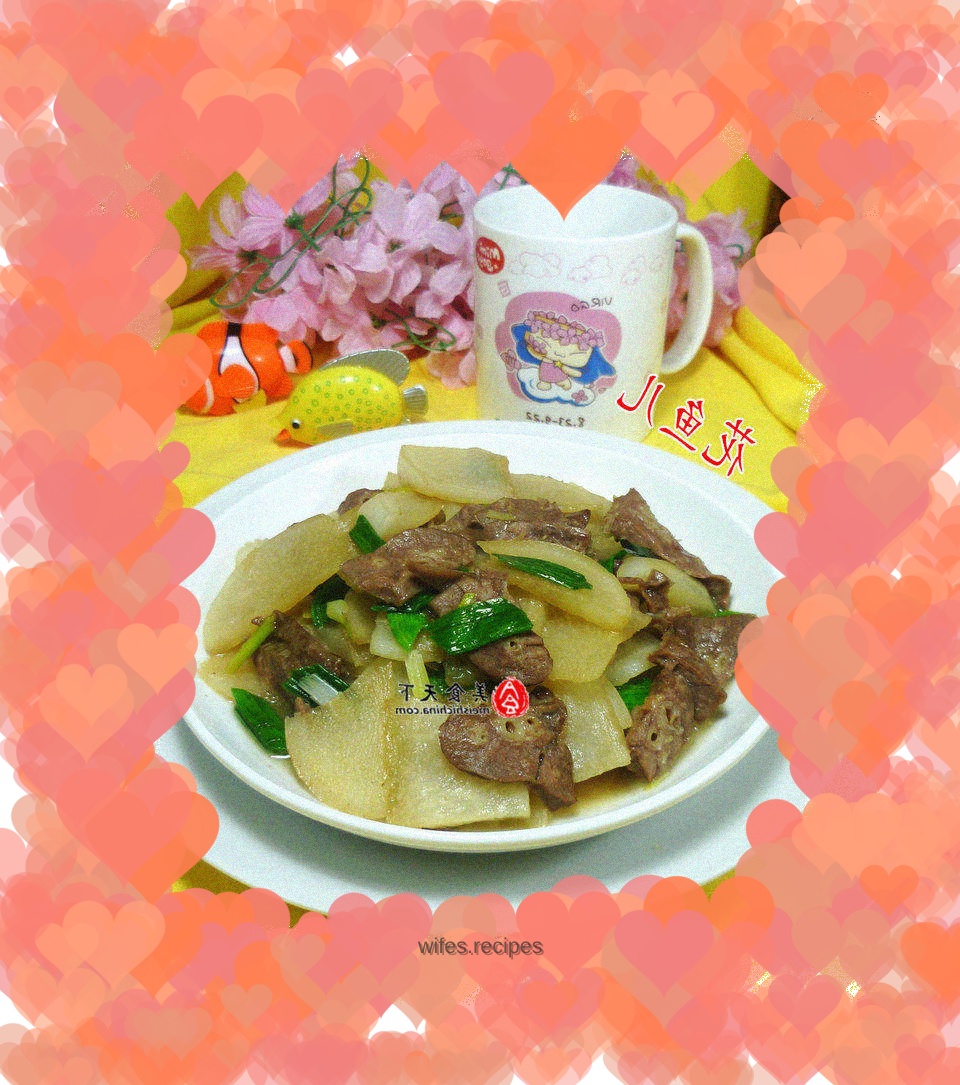 Stir-fried radish with pig lung