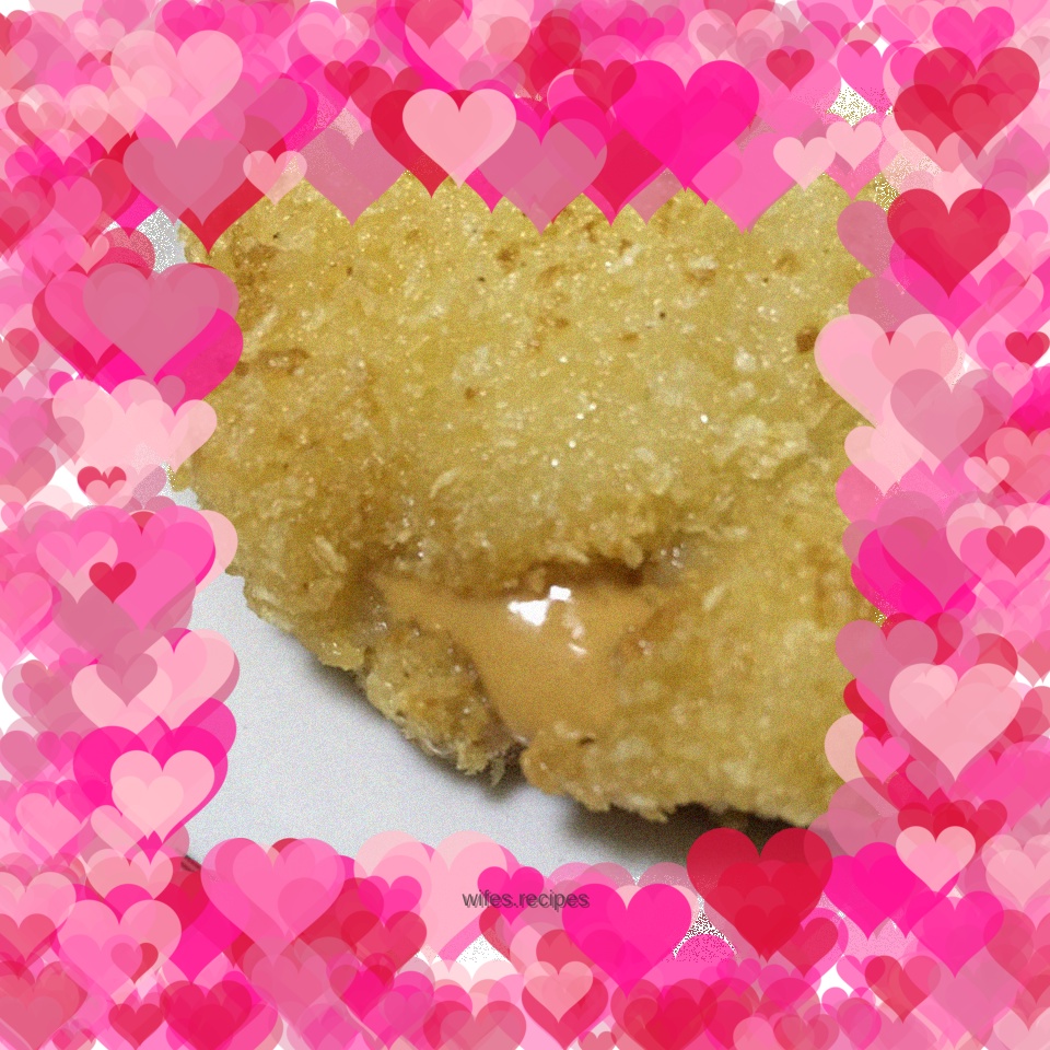 Fried glutinous rice cakes