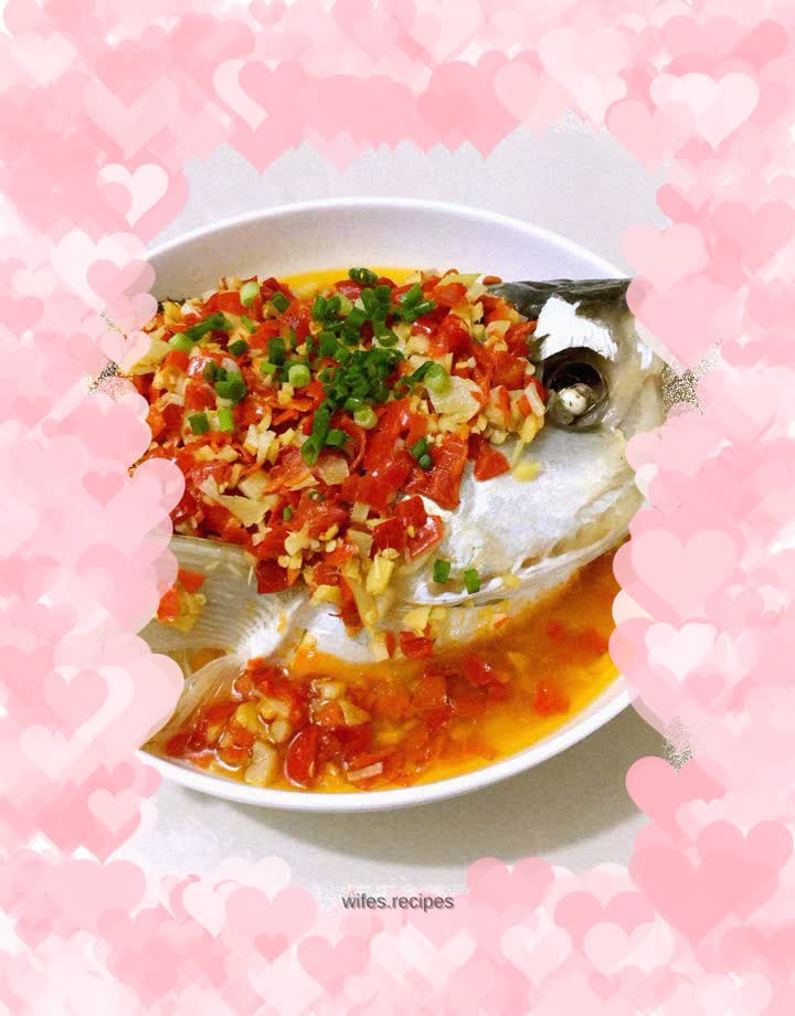 Fish head with chopped pepper