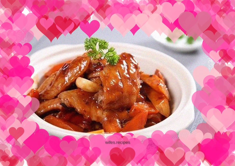 Huang Jihuang Three Sauce Braised Chicken Wings