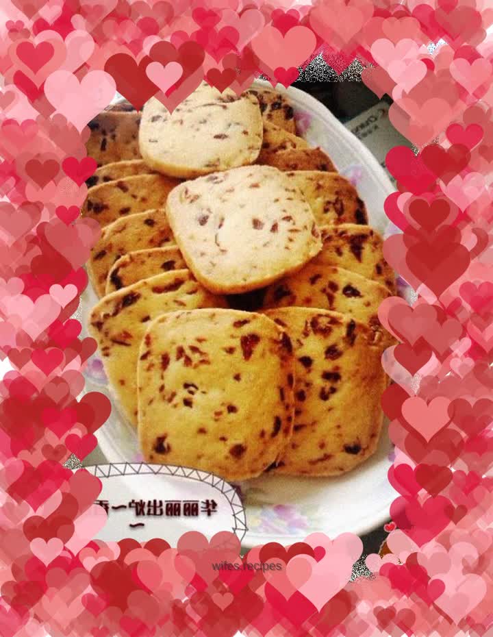 Cranberry Cookies