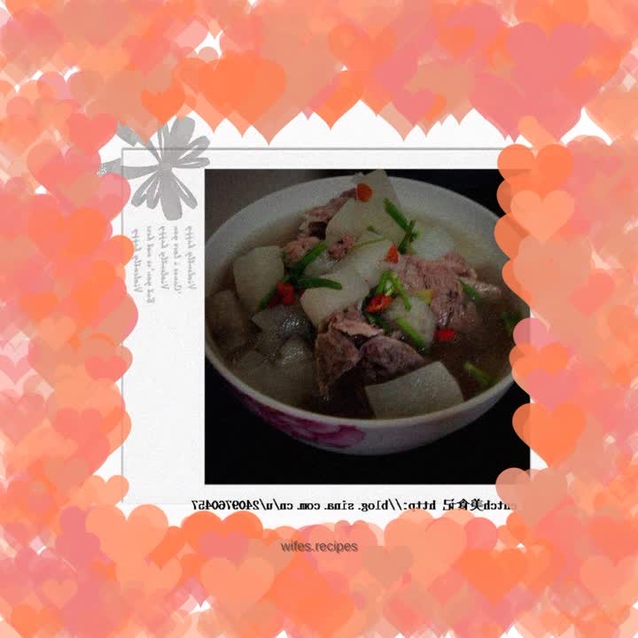 Braised Pork Ribs with Radish and Yam--Radish Part 2