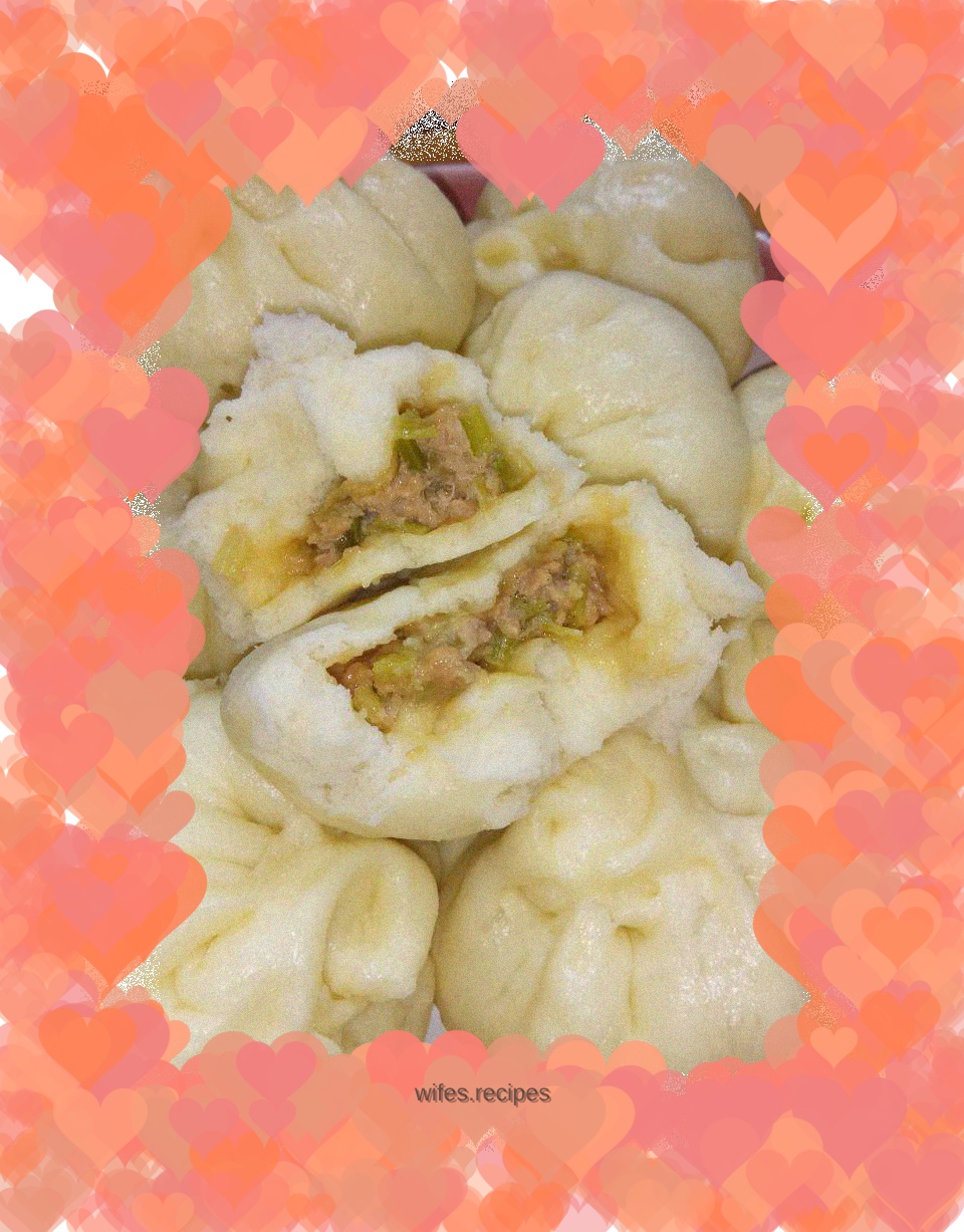 Celery pork buns