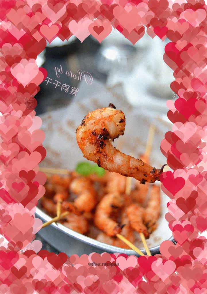 Grilled Red Wine Shrimp on Skewers