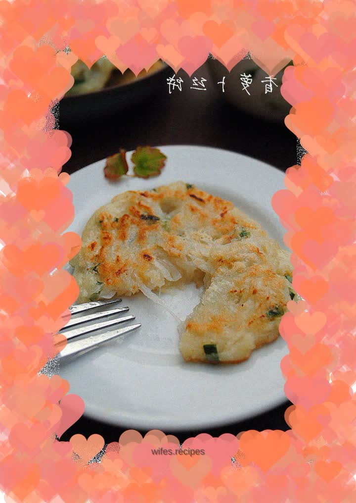 Garlic radish pancake
