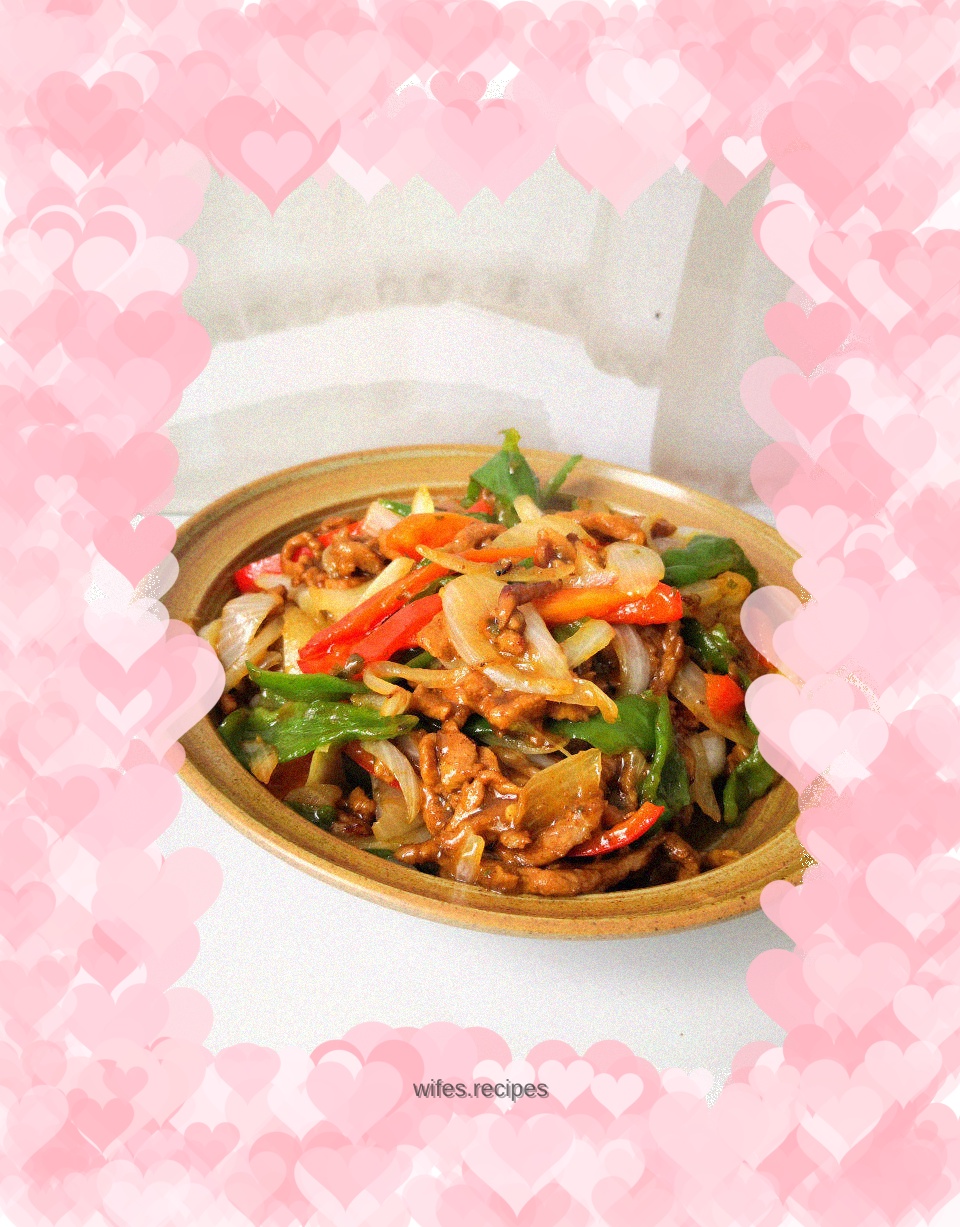 Red and green fried shredded pork