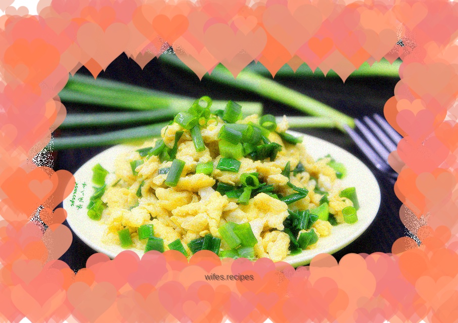 Fried eggs with chives