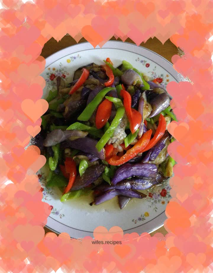 Fried eggplant with pepper