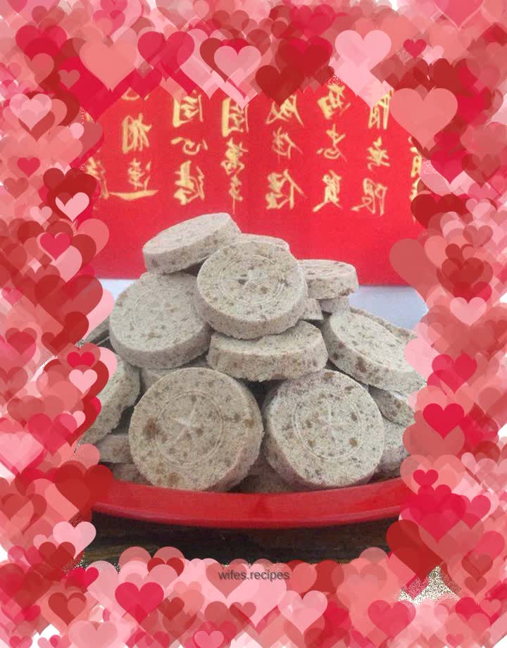 Guangxi Fairy Lake Rice Cake