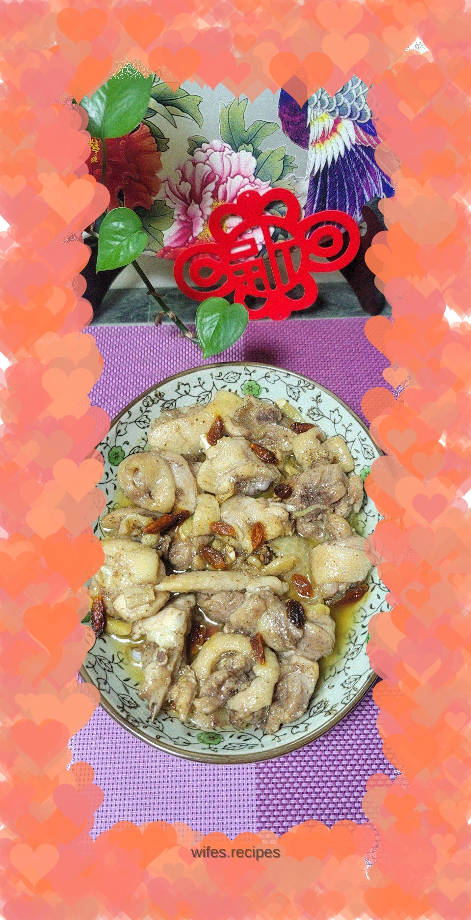 Spring amomum villosum powder