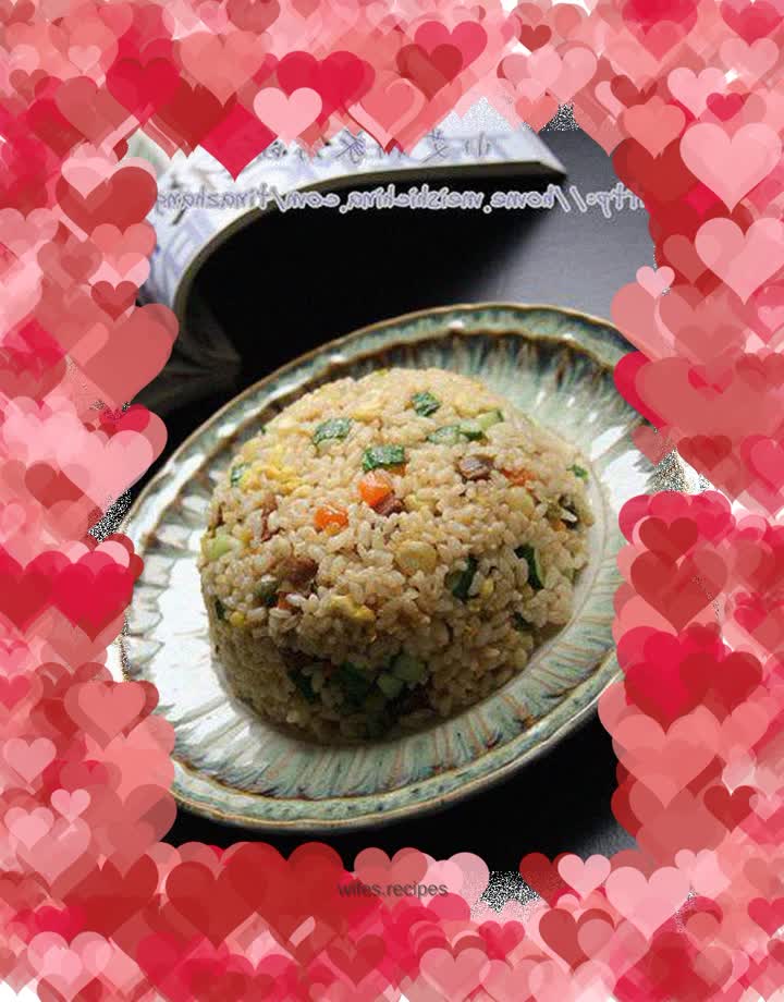 Colorful fried rice