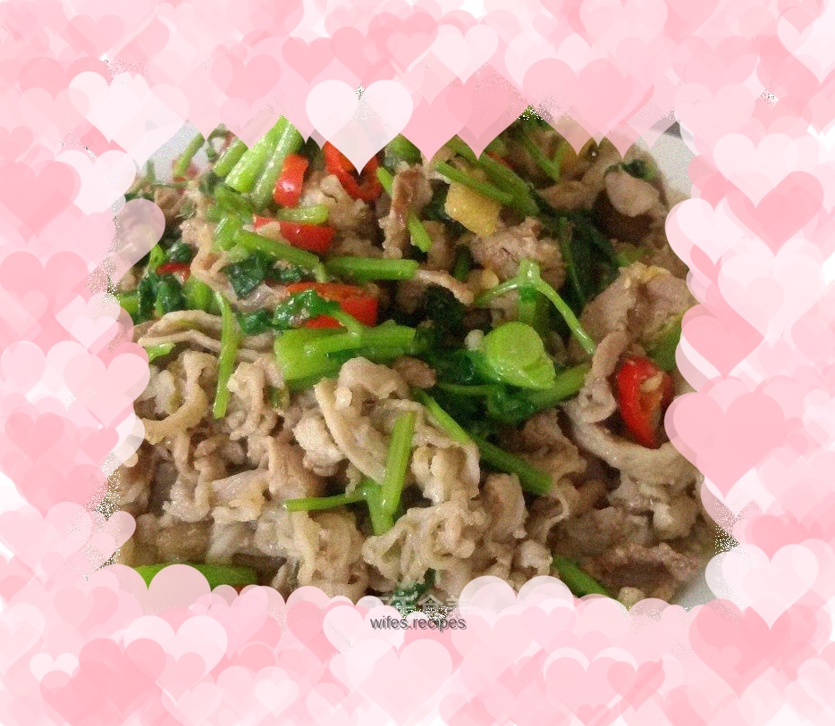 Fried mutton with chives