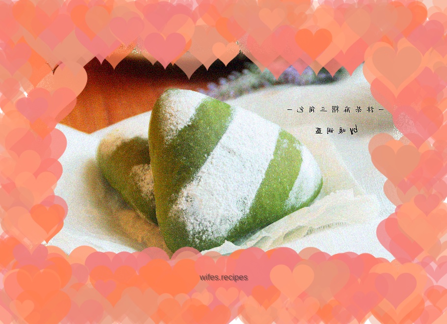 【Matcha Mochi Triangle Bread】: The bread of spring