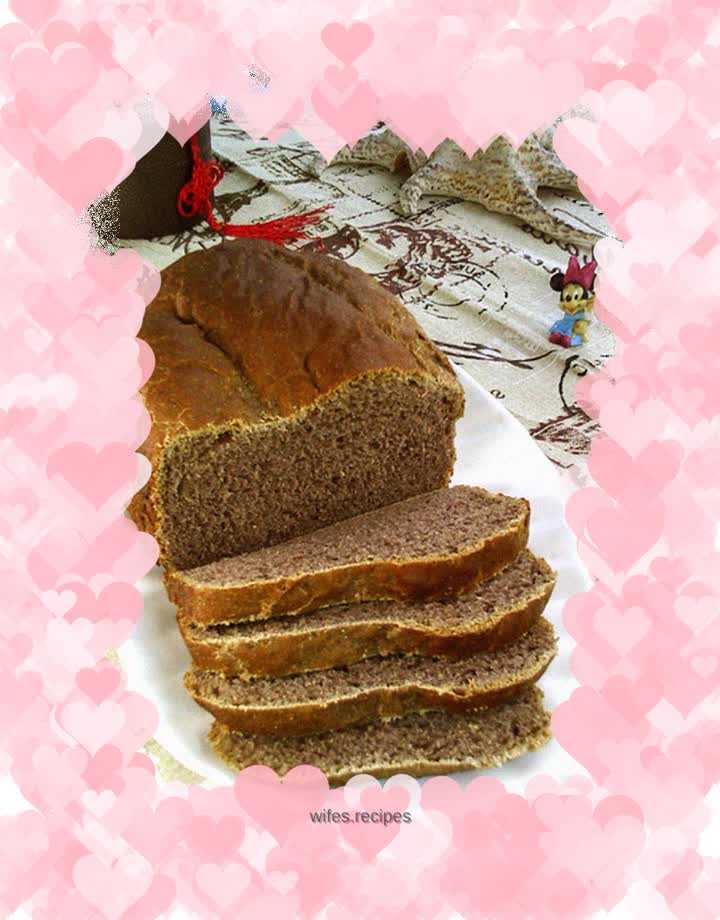 Merlot Grape Puree Bread